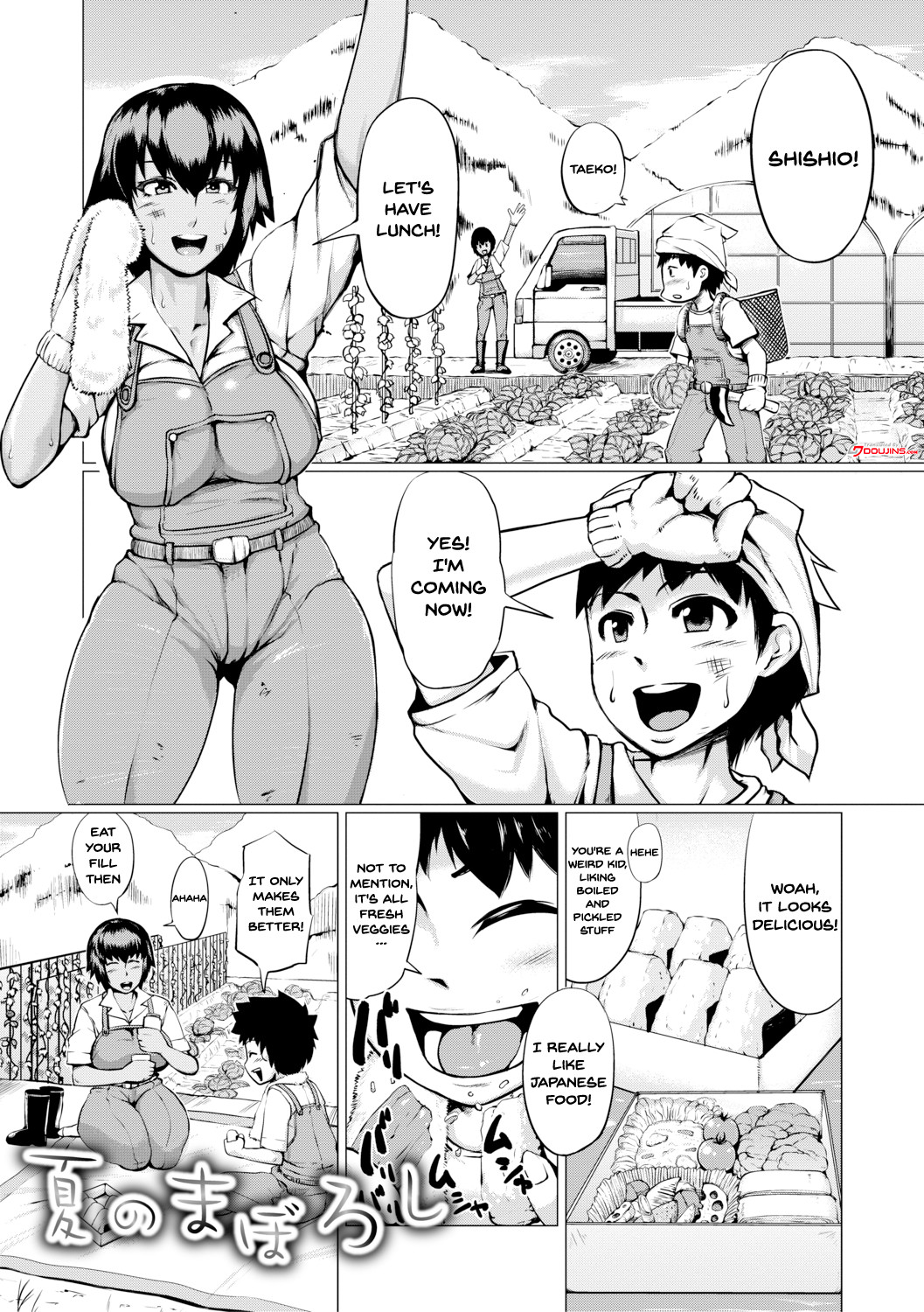 Hentai Manga Comic-The Meat Wall Squeeze -With Thick Milf Bodies- Ch.1-7-Read-2